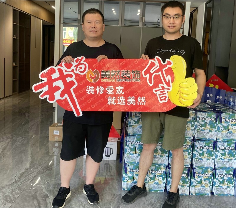 微信圖片_20230626205321.jpg 微信圖片_20230626205321.jpg