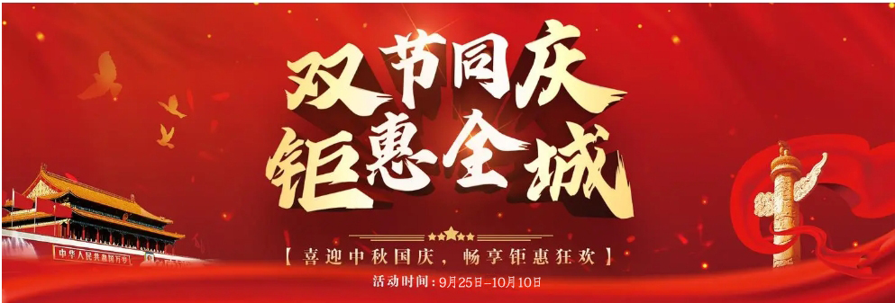 微信圖片_20230923200250.jpg 微信圖片_20230923200250.jpg